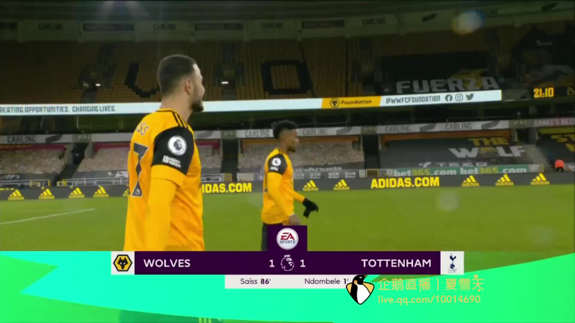 队的战术多 队的战术多