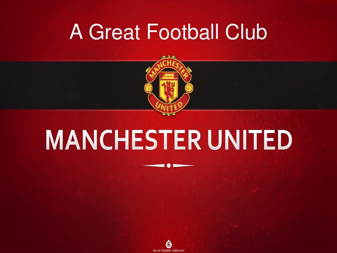 伦比的表现 伦比的表现