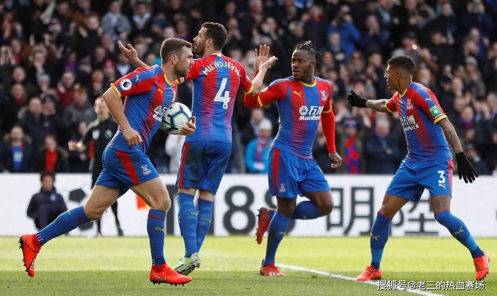 为了确保每 为了确保每